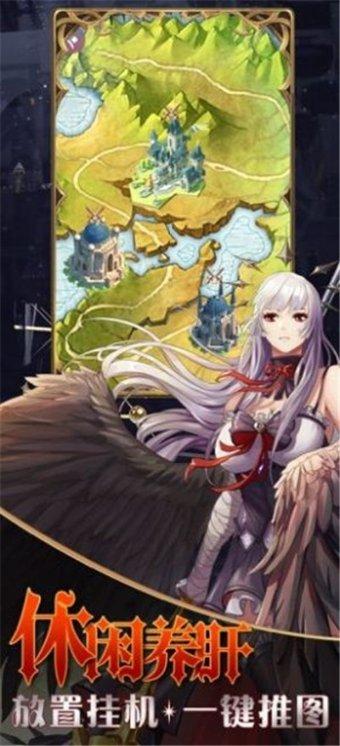 这个女的穿的是什么牌子的鞋？游戏画面