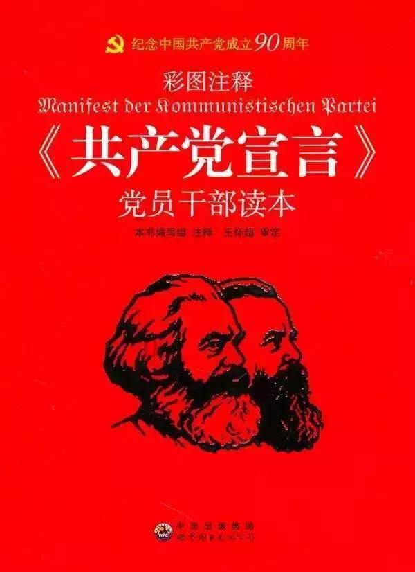 渐冻症在哪里能治？游戏画面
