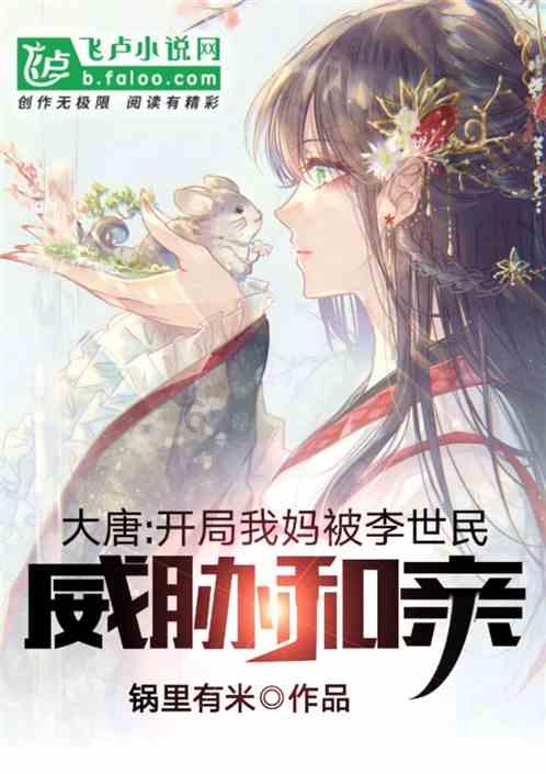 时间光影